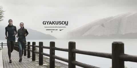 Gyakusou 2015 clearance